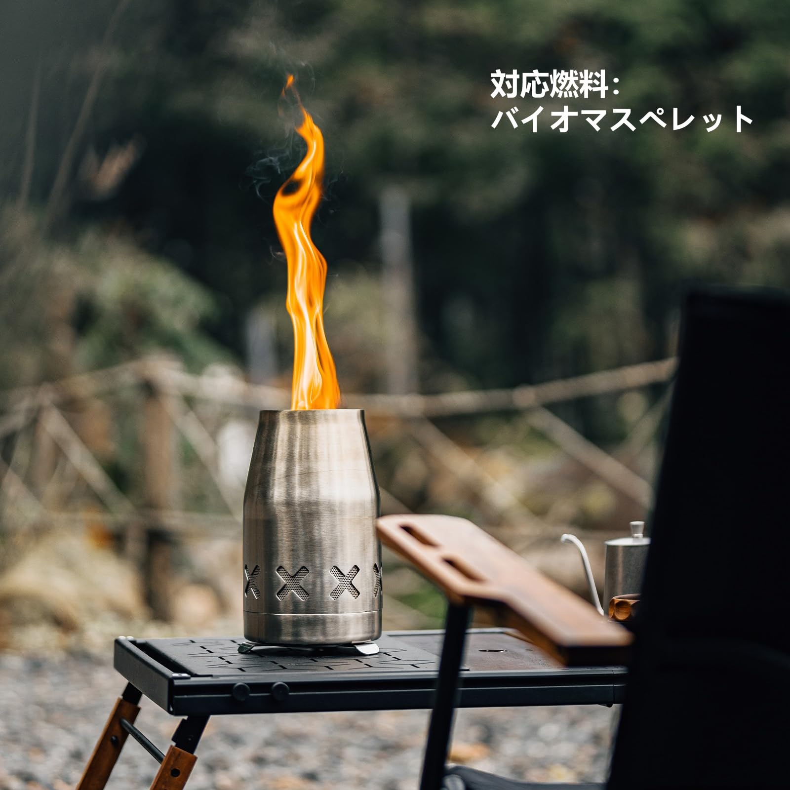Amazon | Springhill ウッドストーブ ソロストーブ 卓上 焚火台 2次